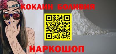 mix Нарткала