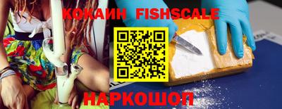 mix Нарткала