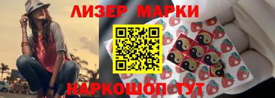 mix Нарткала