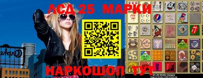 mix Нарткала
