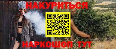 mix Нарткала