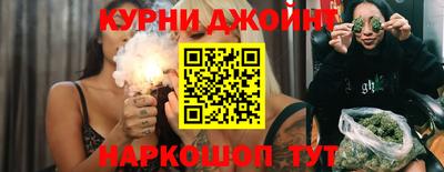 mix Нарткала