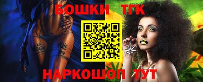 mix Нарткала