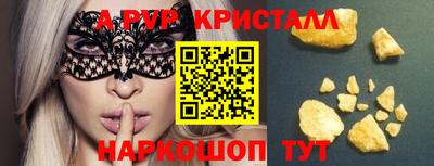 mix Нарткала