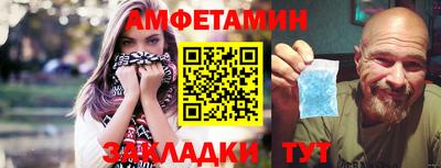мескалин Нальчик