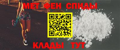 мескалин Нальчик