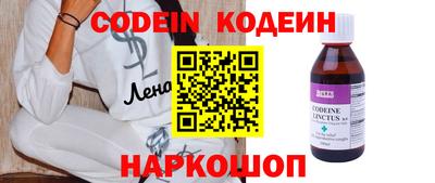 mix Нарткала
