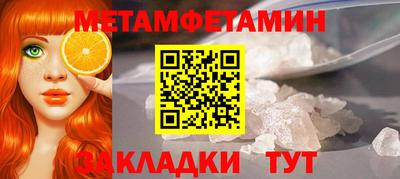 mix Нарткала