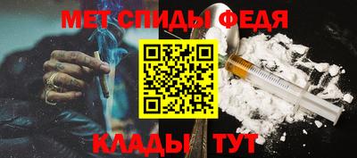 mix Нарткала