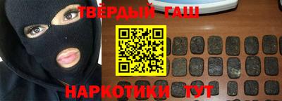 мескалин Нальчик