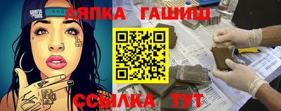 мескалин Нальчик