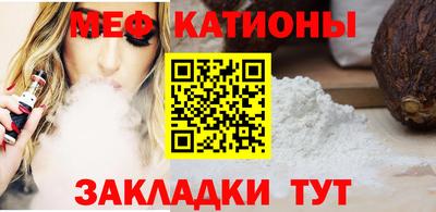 mix Нарткала