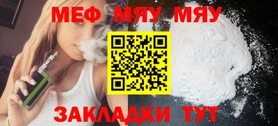 mix Нарткала